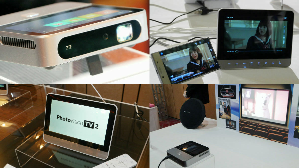 Android搭載プロジェクター モバイルシアター スマホ連携フォトフレーム Photovision Tv2 速攻フォトレビュー Gigazine