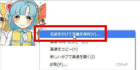 無料で二次元画像を人工知能が補完してハイクオリティで1 6倍 2倍に拡大できる Waifu2x Gigazine