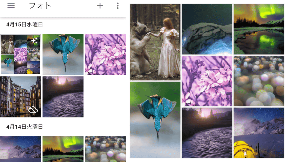 無料かつ容量無制限でios Android ブラウザから使える写真サービス Googleフォト 使い方まとめ Gigazine