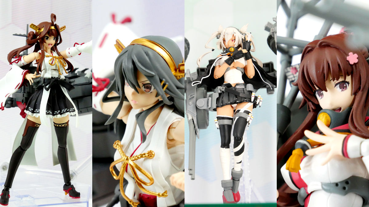 艦これ」金剛改二×榛名改二×武蔵改×大和改などAGP新作可動フィギュアは