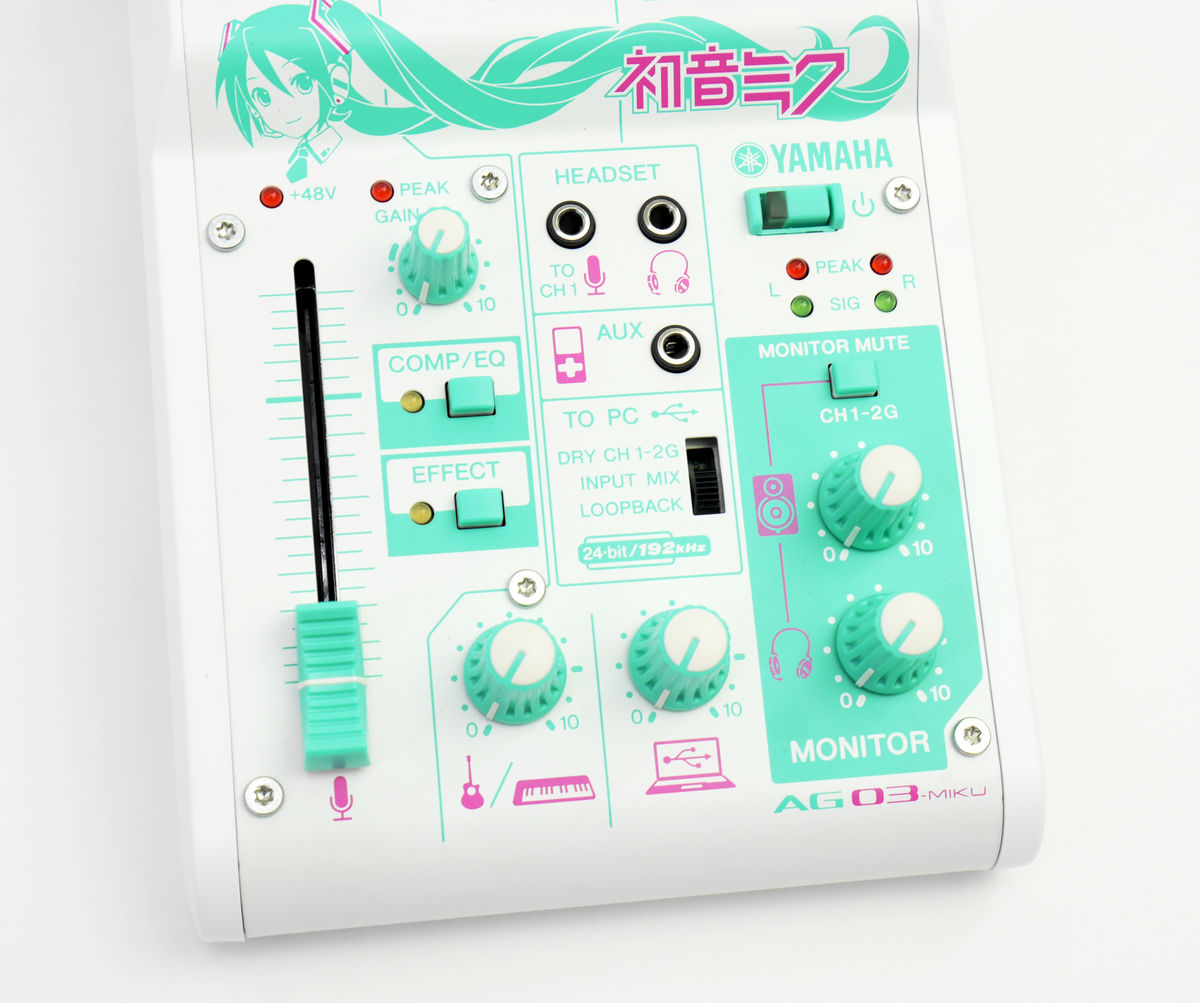 かわいい新作 YAMAHA 初音ミク AG03 MIKU AG03-MIKUの値段と価格推移は