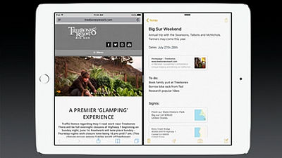 Ipad向けのios 9は画面分割マルチタスキングが可能に Gigazine