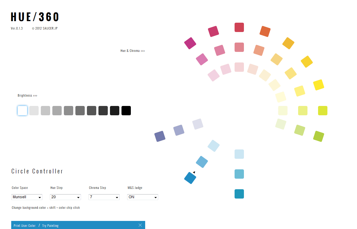 イラストやデザインに使いたい色と調和する色をクリック1つで教えてくれる Hue 360 Gigazine