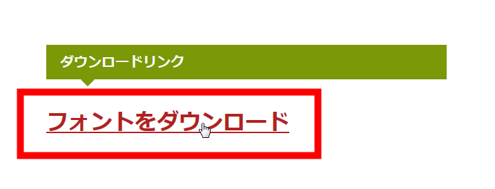 あらゆる文字セットを肉筆でカバーした油性マジック書きっぽいフリーフォント たぬき油性マジック Gigazine