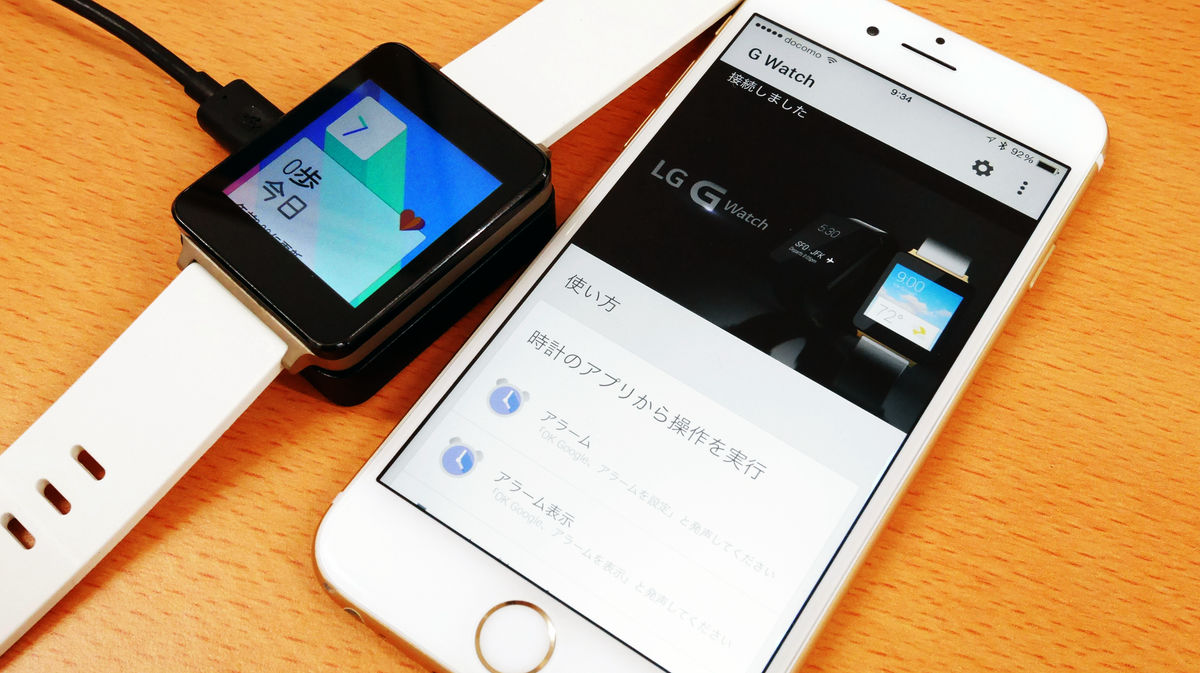 KEQIWEAR スマートウォッチ iPhone Android 日本語対応