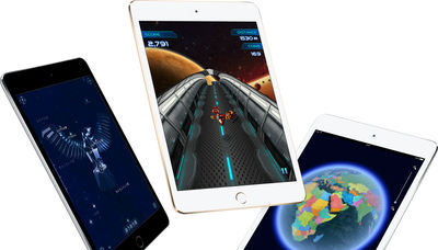 ソフトバンクが「iPad mini 4」の「Wi-Fiモデル」と「Wi-Fi＋Cellular 