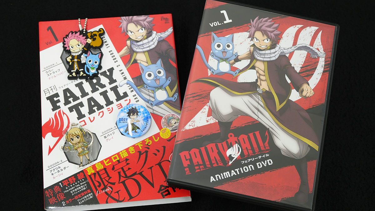 Fairy Tail アニメdvdと真島ヒロ描き下ろしイラスト使用グッズをまとめた 月刊fairy Tailコレクション 創刊 Gigazine