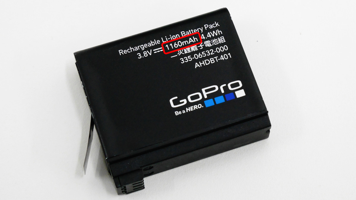 GoProのバッテリーを3倍以上長持ちさせる拡張バッテリー「L40G4」を 
