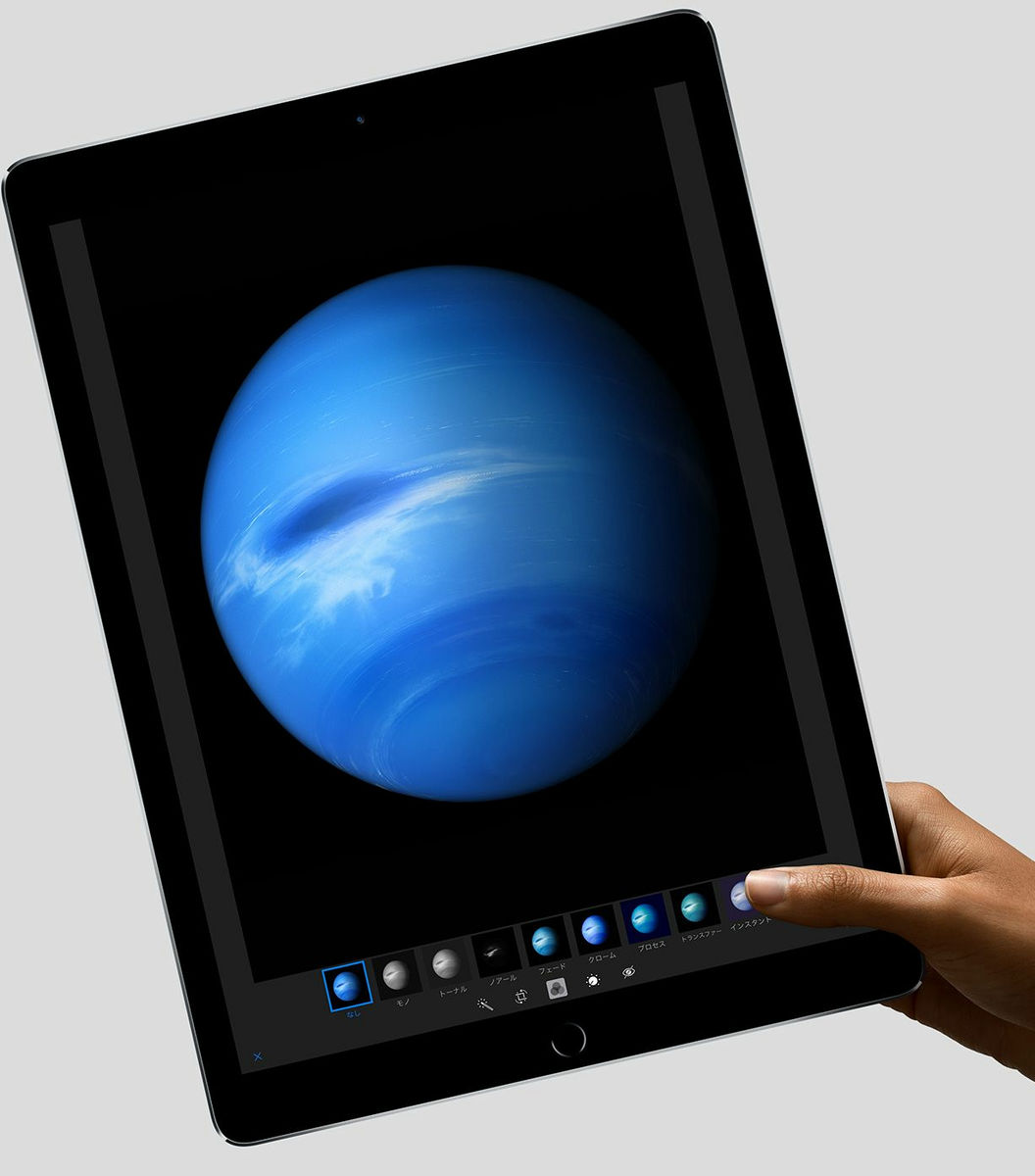 大画面12.9インチ「iPad Pro」の価格とオンライン＆店頭販売の日時を