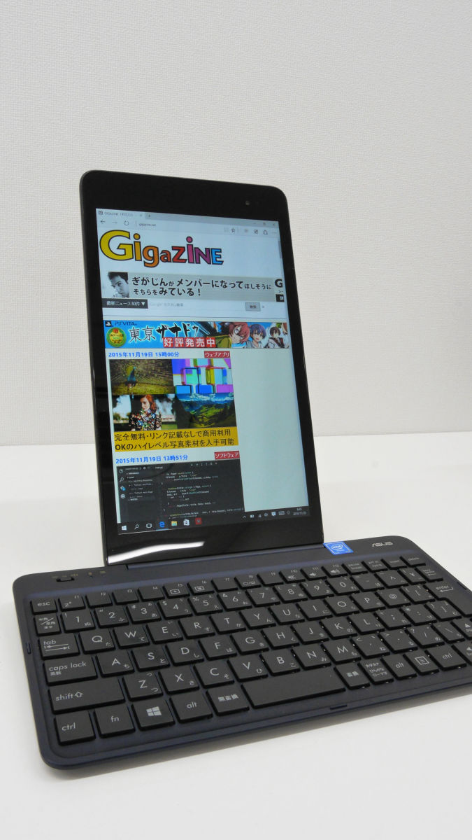 ASUS T90Chi Windows キーボード付8.9インチタブレット