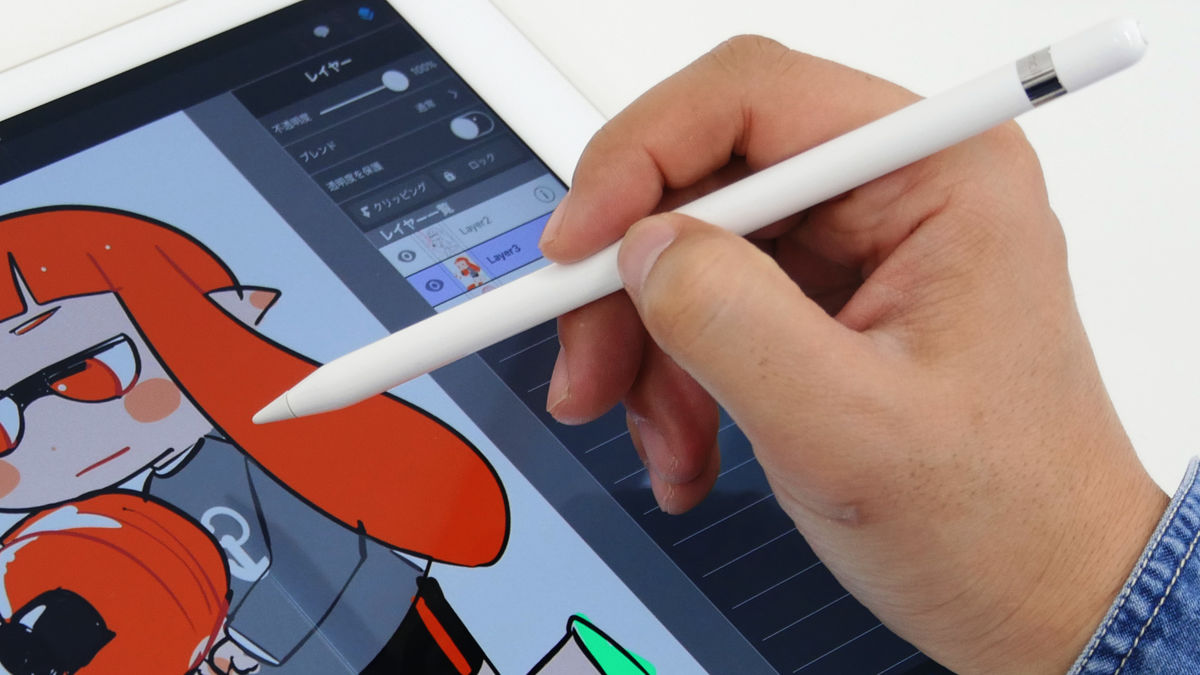 iPad Pro専用スタイラスペン「Apple Pencil」をメモやお絵かきに使って 
