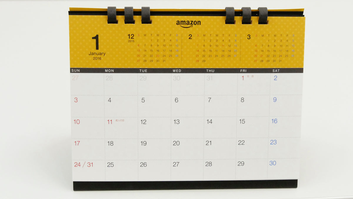 一目で見やすく実用性重視のカレンダーデザインが毎年大好評のamazonオリジナル卓上カレンダー16年版を2種まとめてレビュー Gigazine