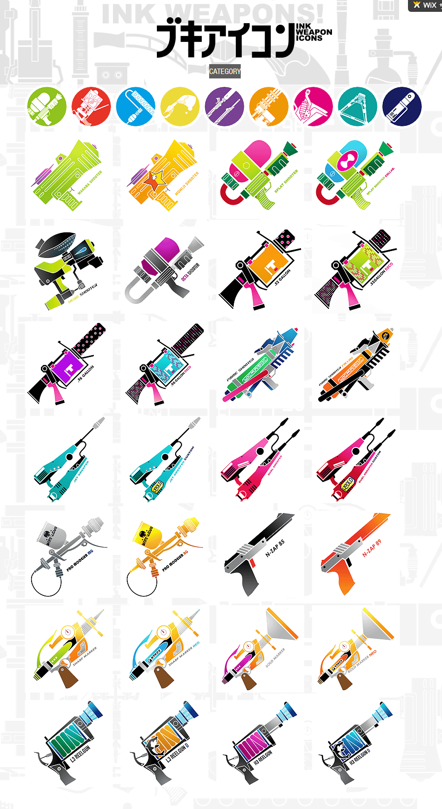 すべての動物画像 ぜいたくスプラトゥーン2 イカ イラスト 簡単