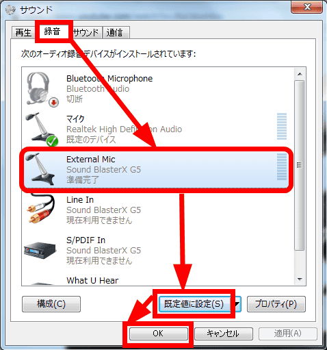 I Tried Using The Gaming Audio Sound Blaster X Series Strongest Combination Headset H5 And Headphone Amplifier G5 Gigazine