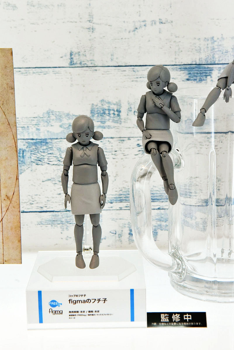 コップのフチ子 がまさかのfigma化 自由なポーズをキメまくれるフィギュアが登場 Gigazine