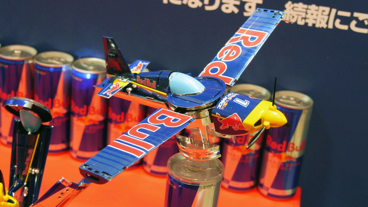 Red Bull transforming plane 飛行機 模型 レッドブル-