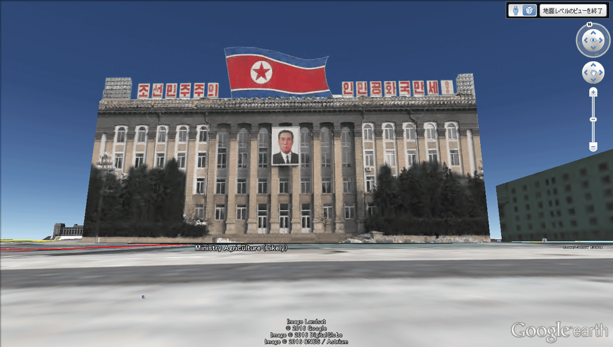 世界一の謎の国 北朝鮮 をgoogle Earthでエア旅行する方法 Gigazine
