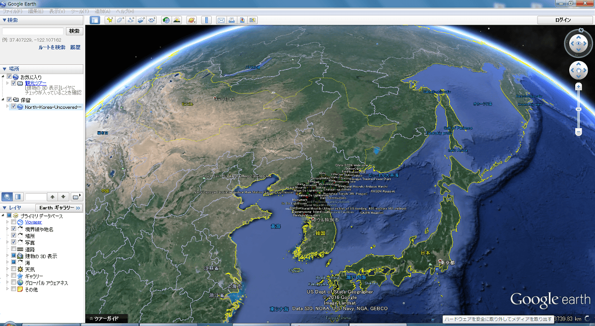 世界一の謎の国 北朝鮮 をgoogle Earthでエア旅行する方法 Gigazine