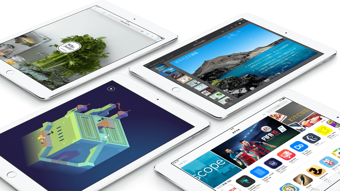 発表間近の新型iPadはiPad Air 3ではなく「小型版のiPad Pro」である可能性 - GIGAZINE