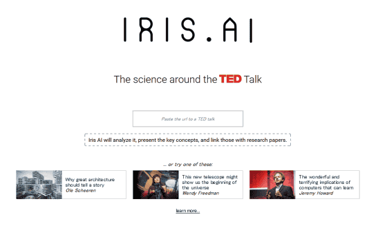 Tedのトークの元ネタとなった論文を探してくれる Iris Ai Gigazine