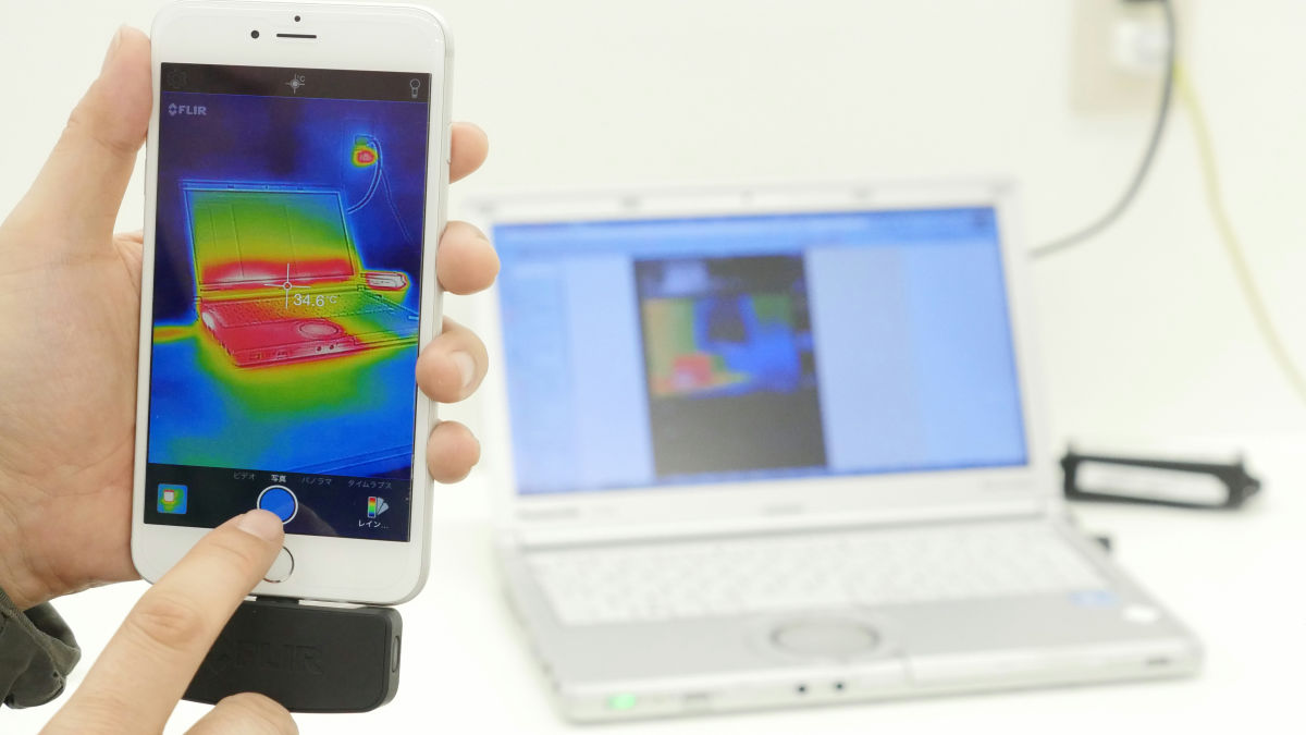 FLIR ONE サーモカメラ-