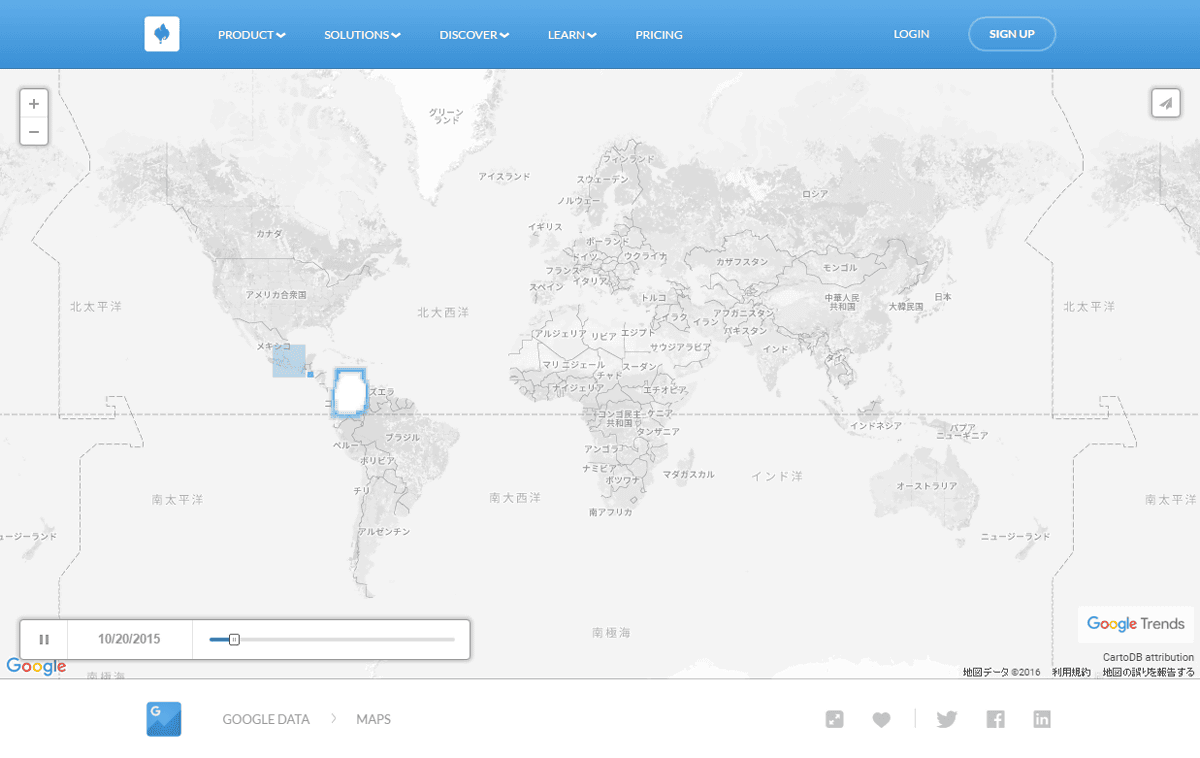 ジカ熱が全世界で注目されるまでの様子がわかる地図をgoogleが公開 Gigazine