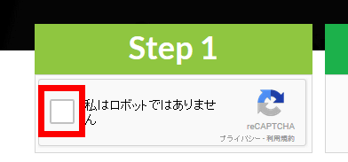 たった2クリックで捨てメアドが作成できてしまう Emailondeck Gigazine