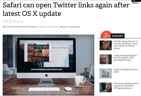 Appleが Os X El Capitan 10 11 4 をリリース Safariでtwitterのリンクを開けない バグなど修正 Gigazine