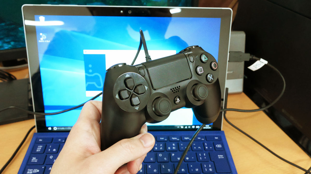 Remote play ps4 на пк. Remote Play контроллер. Remote Play PC. PS Remote Play Windows. Ps3 Remote Play PC.