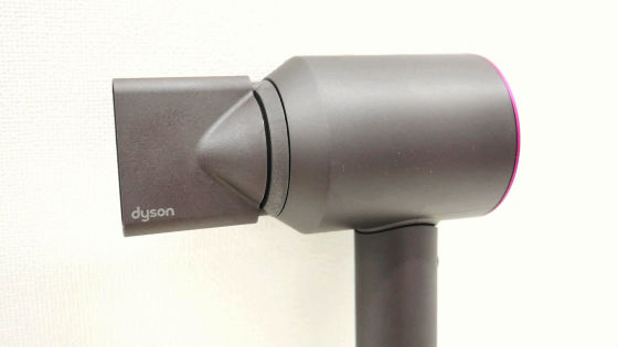 掃除機のダイソンが開発した不思議な形のドライヤー「Dyson スーパーソニック」は一体どんなものなのか？実際に使ってみました - GIGAZINE