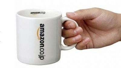 Amazonがオリジナル商品を拡充 コーヒーや紙おむつも登場か Gigazine