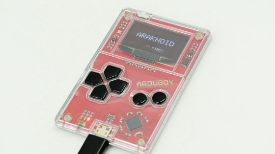 クレカサイズで自作ゲームをプレイ可能な超小型ゲームボーイ風ゲーム機 Arduboy を使ってみました Gigazine