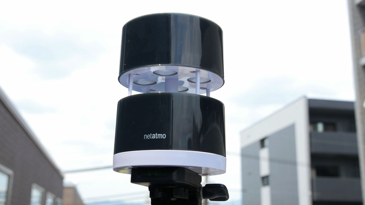超音波センサーで風速と風向を計測する「Netatmo ウェザーステーション 