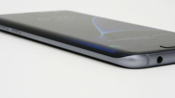 Galaxy S7 Edge のカメラ デザイン 性能 防水 バッテリーのすごさを実感するために使い倒してみたよレビュー Gigazine