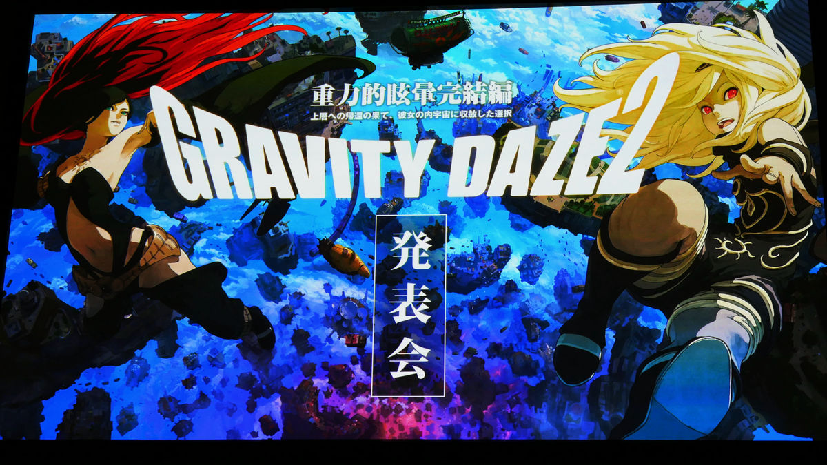 Gravity Daze 2 の発売日 スタジオカラー制作のオリジナルアニメが発表されたイベントに潜入してきました Gigazine