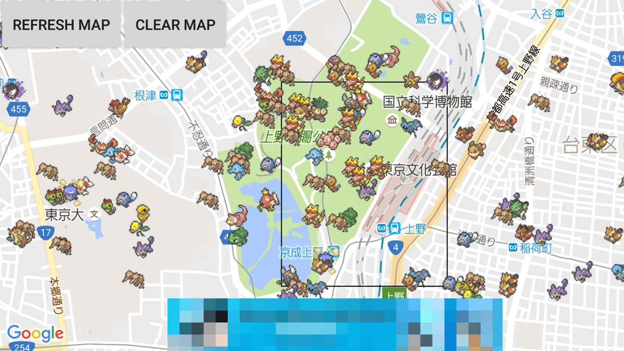 ポケモンgoのポケモンが近くにいるかどうかリアルタイム表示してくれる地図アプリ Pokradar Gigazine