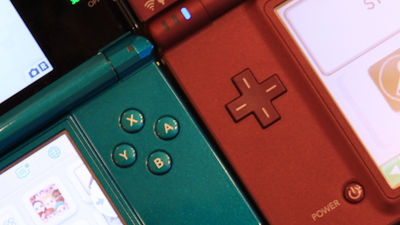 謎に包まれた任天堂の新ゲーム機 Nx は携帯型ゲーム機になる可能性 Gigazine