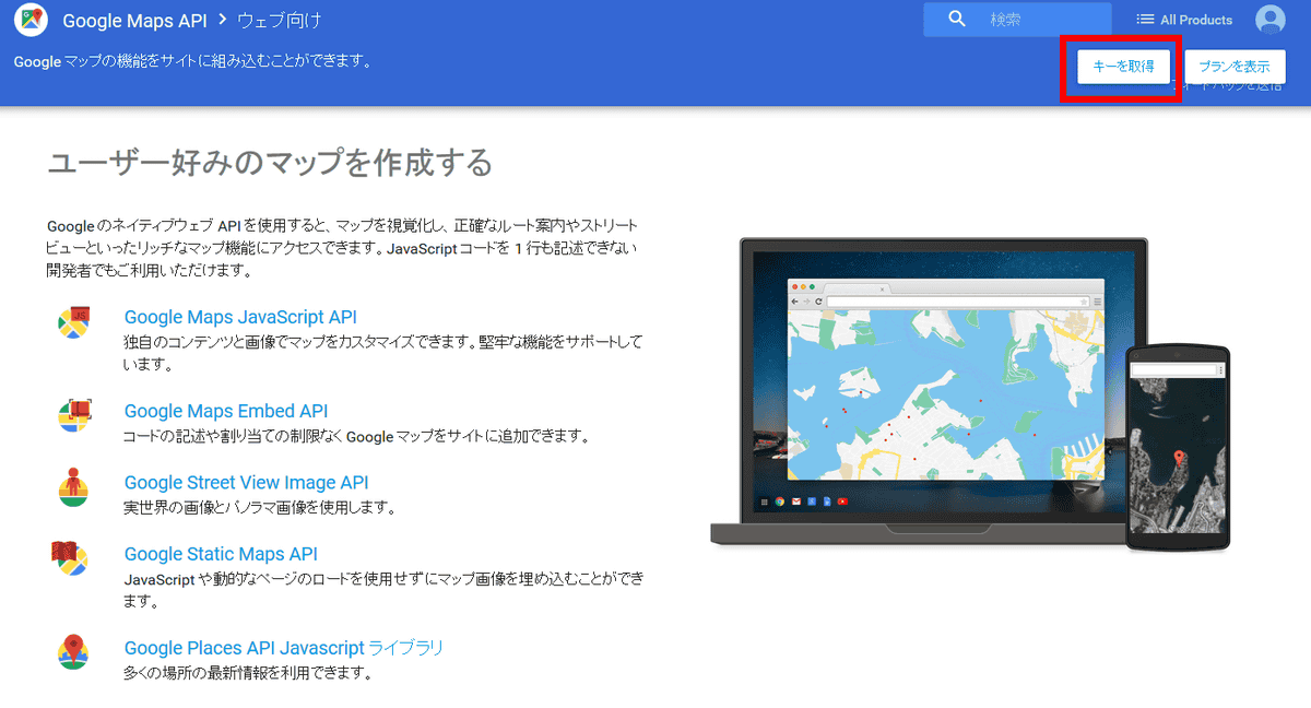 pokemon go live map desktopmap