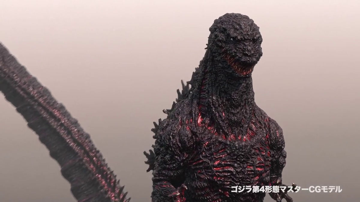 "Shin - Godzilla" knows how it was made CG Making Video release b...