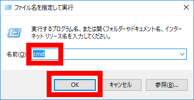 ポケモンgoでポケモンの名前変更や 博士に送る をまとめて行え個体値管理もできる Blossom S Pokemon Go Manager Gigazine