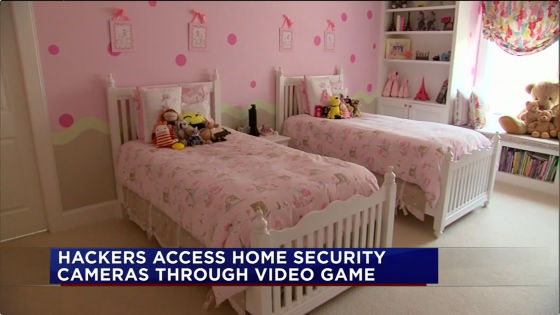 8歳女児の部屋のウェブカメラがハッキングされ着替えの様子 