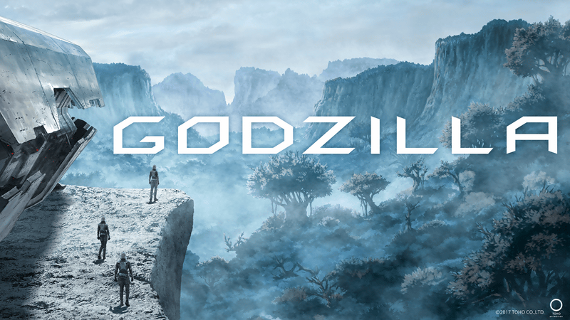ゴジラのアニメ映画 Godzilla 17年全国公開が決定 Gigazine