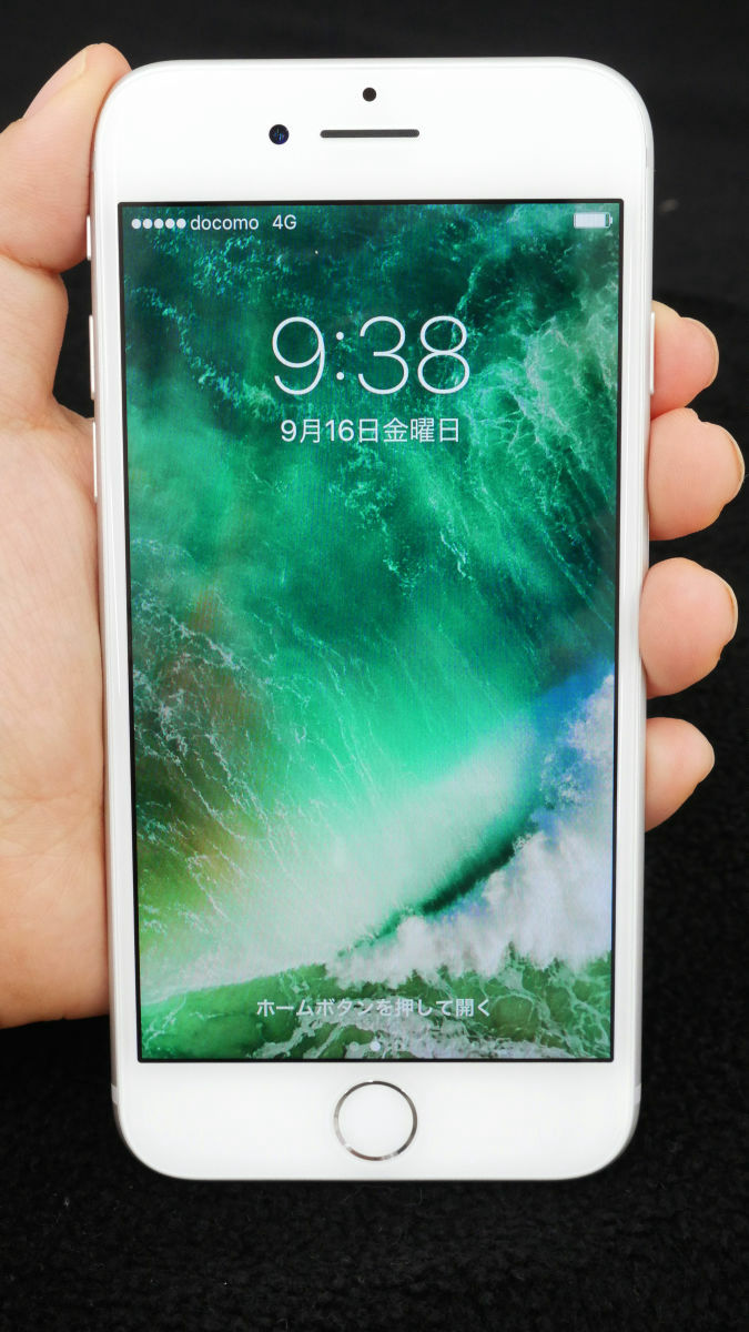 iPhone 7の原価は約2万3000円であることが分解調査で判明、気になる ...