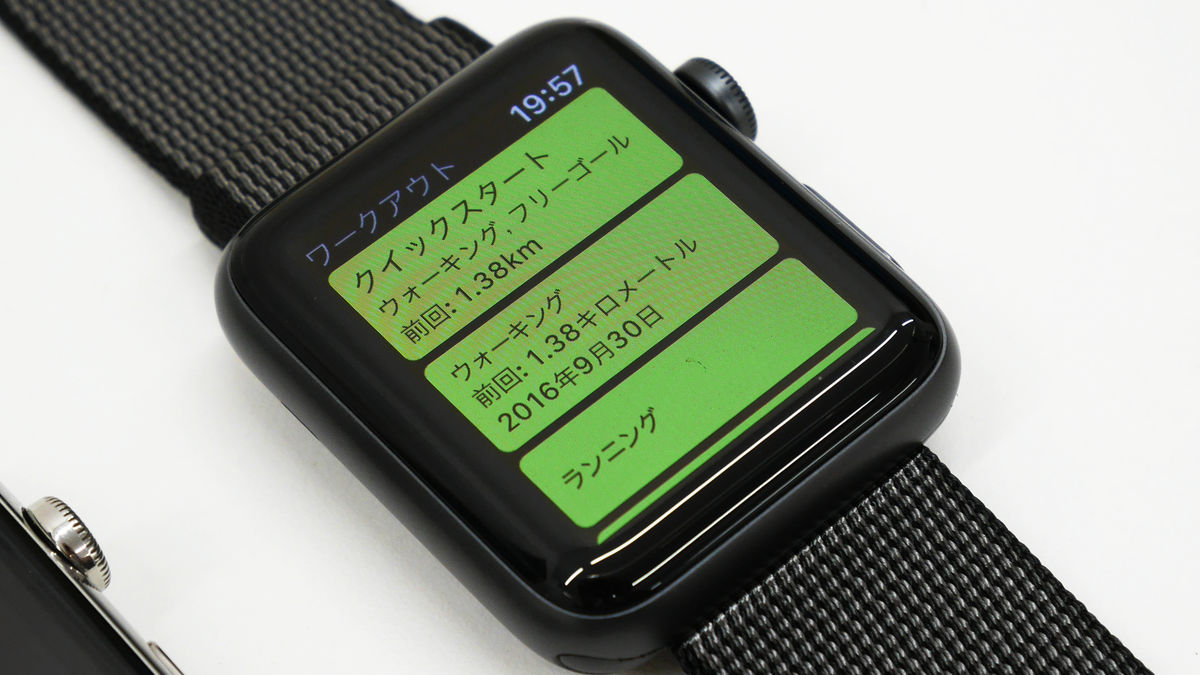Apple Watch Series 2」がどう進化したのか使ってみたレポート - GIGAZINE