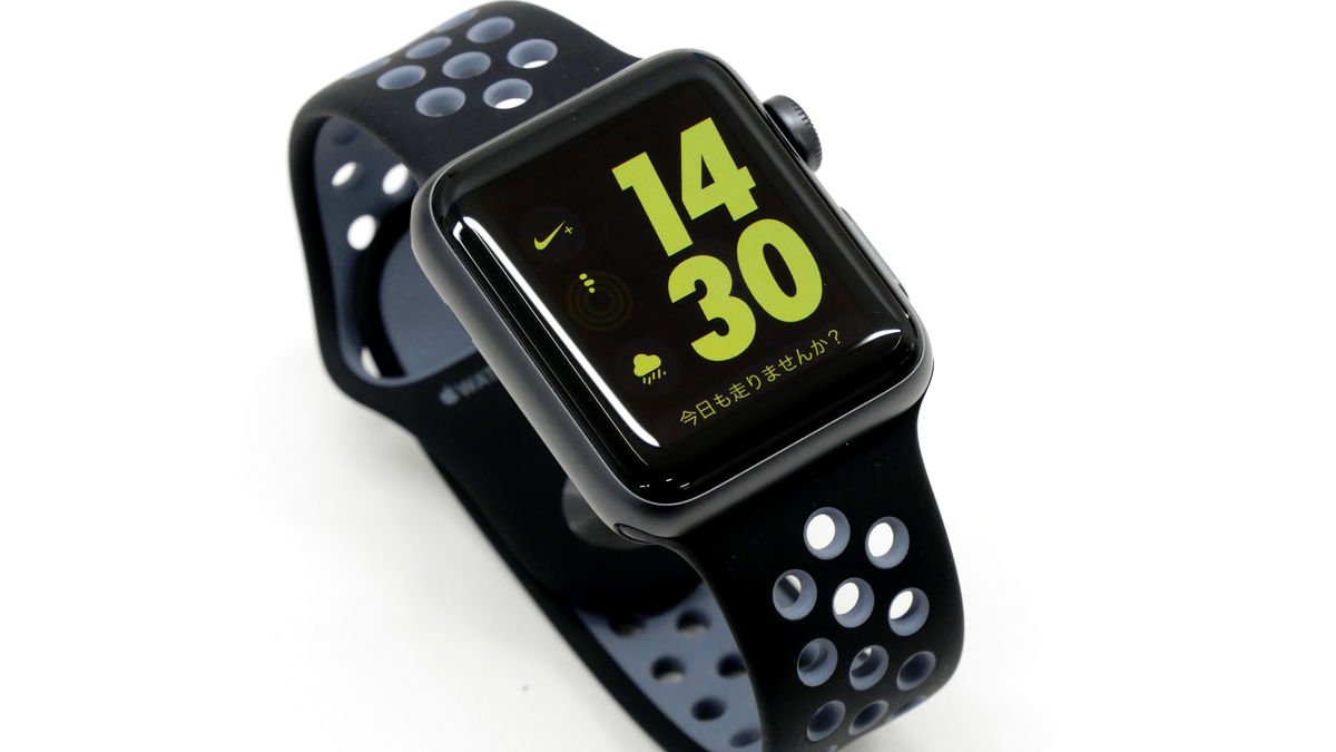 Apple×ナイキのランニング特化型「Apple Watch Nike＋」レビュー 
