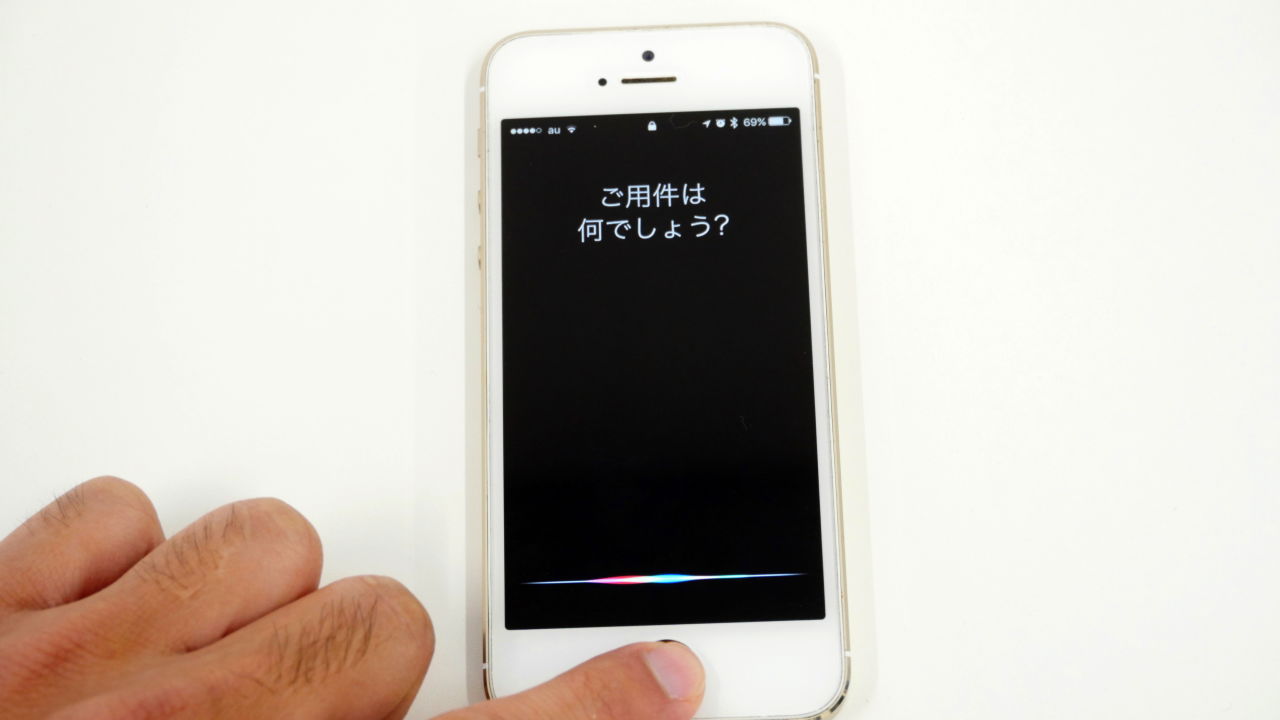 ロックがかかったiphone内の全写真や個人情報を簡単にのぞき見されてしまうバイパス法が発見される Gigazine