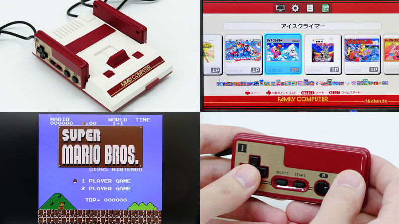 NES mini Nintendo classic任天堂ファミコンクラシックミニ-