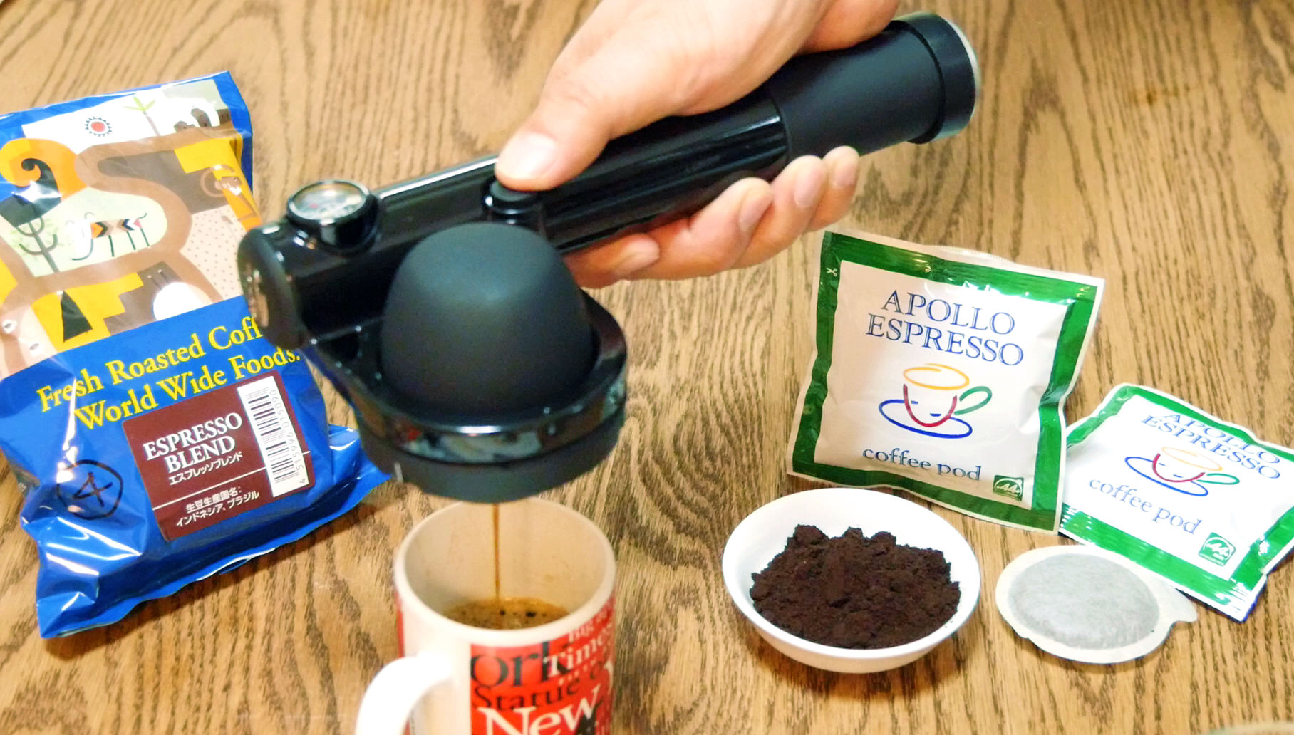 電源不要・持ち運びも可能でいつでもエスプレッソを味わえる手動エスプレッソマシン「Handpresso」 - GIGAZINE