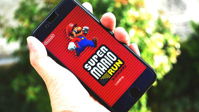 Shigeru Miyamoto, the creator of Mario, talks about 'Mario and mobile  games' - GIGAZINE