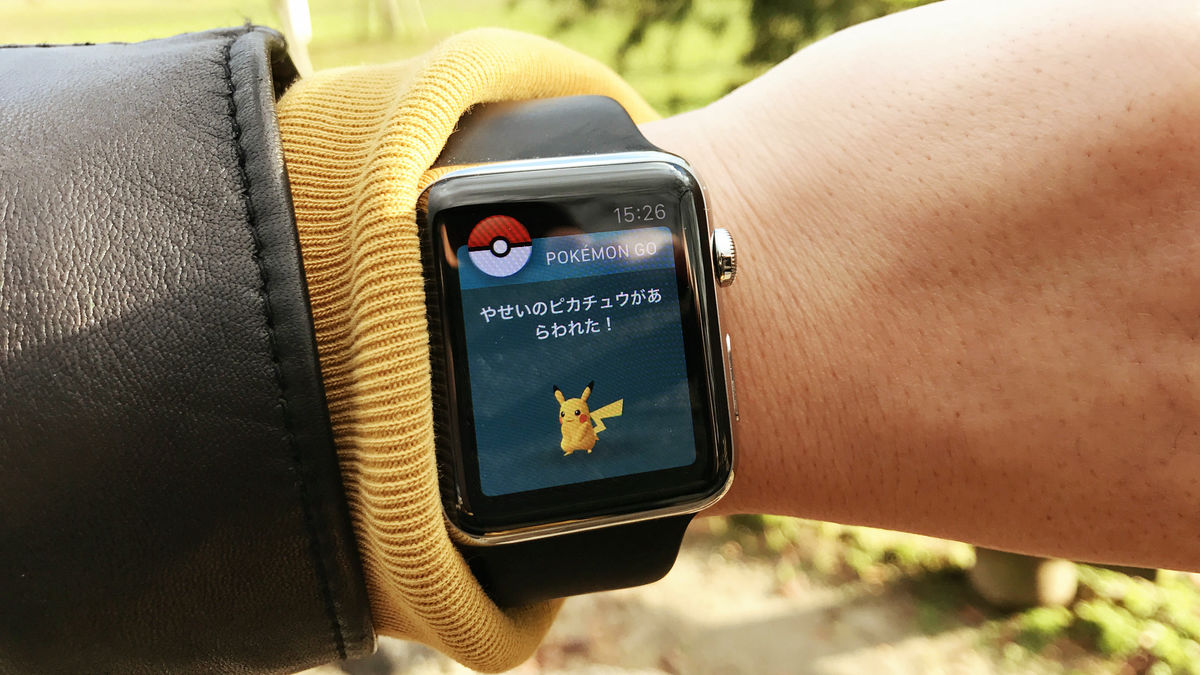 ポケモンgo Pokemon Go がついにapple Watchに対応 実際に使ってみたよレビュー Gigazine